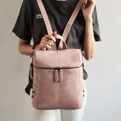 Рюкзак в простом стиле женские кожаные рюкзаки для девочек-подростков школьная Bagss модные Винтаж одноцветное черные Наплечные сумки