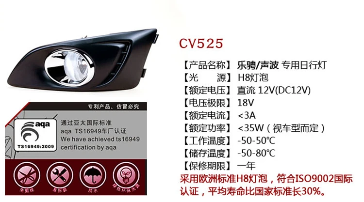 QQ20140331152957