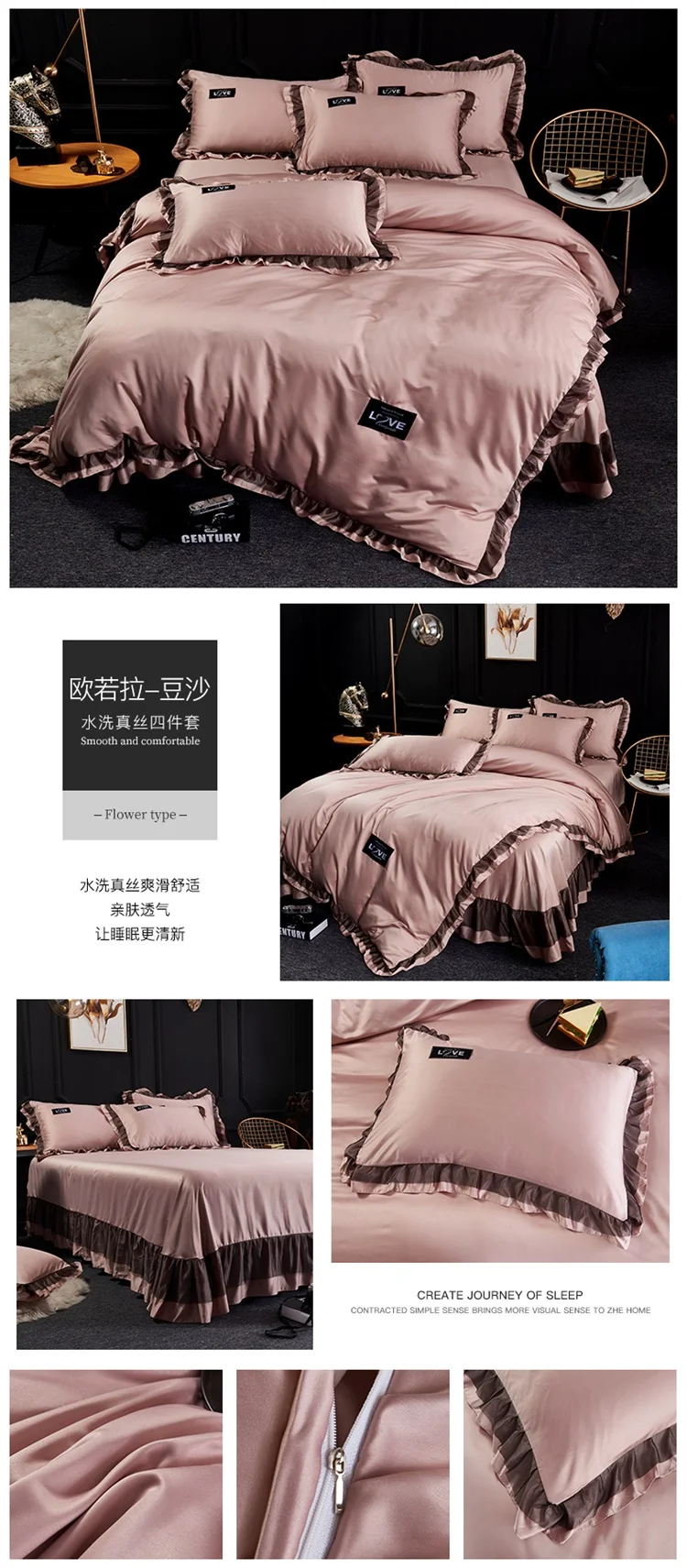 详情图(18)