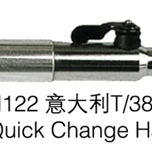 Лидер продаж GH122 talian быстрозаеменяемые насадки итальянский инструмент ювелирные изделия стоматологический костюм гибкий вал Foredom ювелирные изделия инструменты