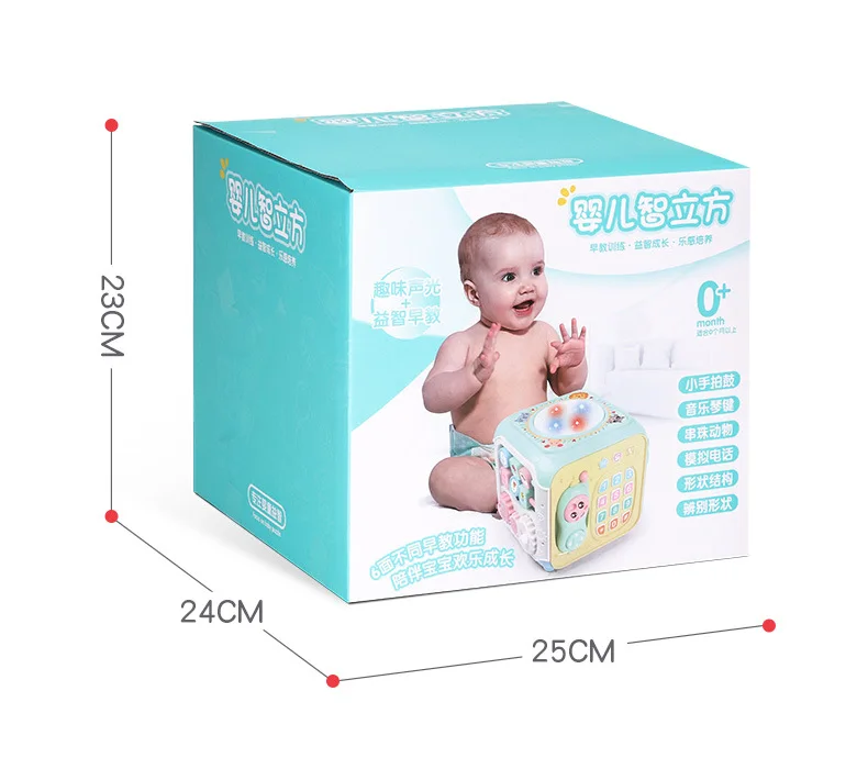 Education Baby Hexahedron Multi-function Hand Drums Cube Game Table Multi-Faceted Wisdom House Music Smart Birthday Gifts