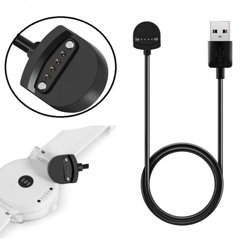 1m smart watch USB Fast charging cable Anti interference For Ticwatch E/Ticwatch SCharger Cable
