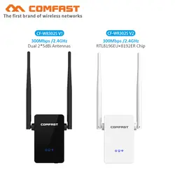 COMFAST gsm 300 Мбит/с wifi repetidor с 2x5dBi Беспроводная wi-fi-антенна-N wifi ретранслятор 802,11 b/g/n wifi точка доступа AP маршрутизатор