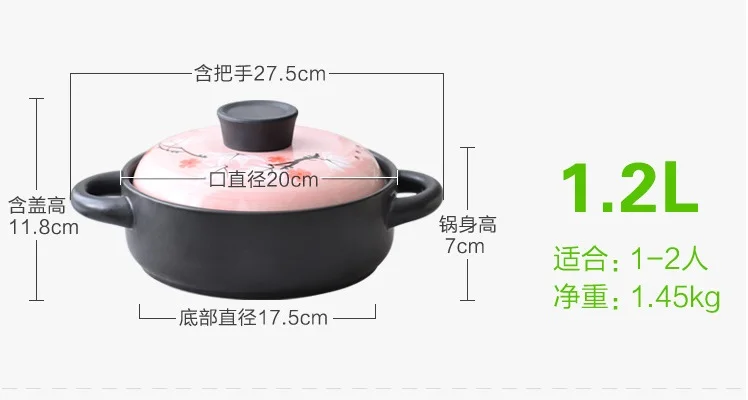 Горшок для молока керамическая кастрюля суп горшок для еды высокая температура и здоровье конж горшок - Цвет: 2