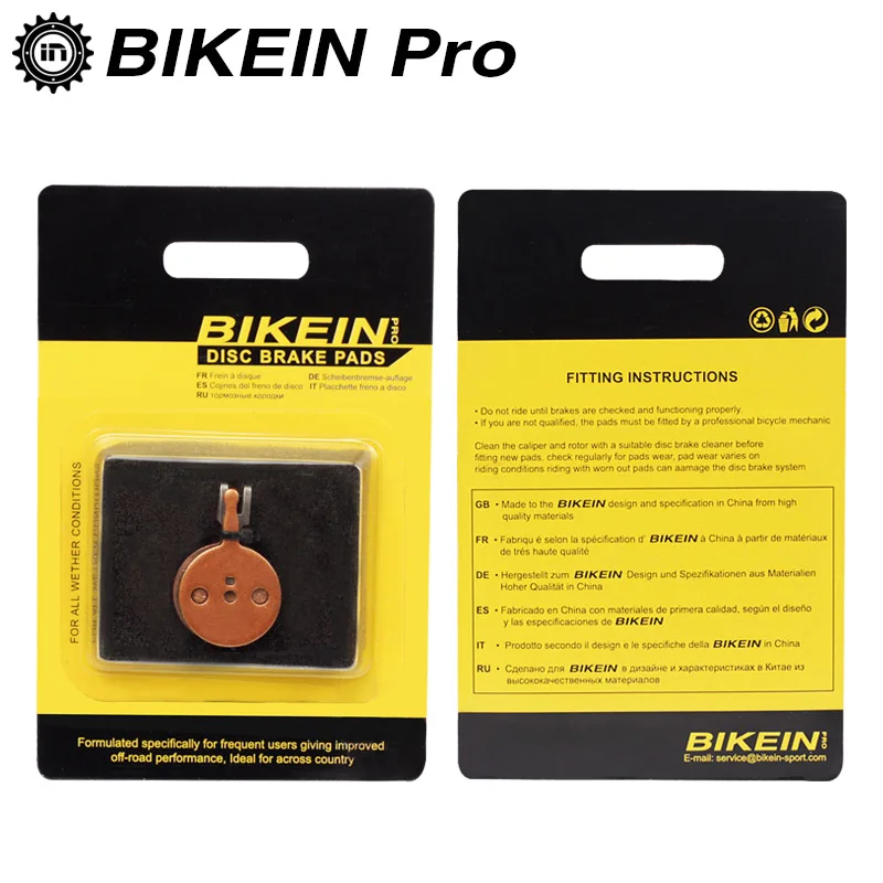 Велосипедные дисковые Тормозные колодки BIKEIN 2 пары для горного велосипеда