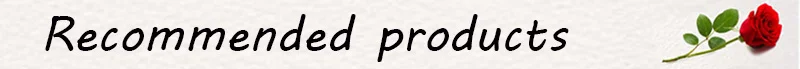 recommended products