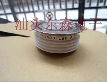 

original imported SKT600/12C SKT600/14C SKT600/16C SKT600/02C SKT600/04C SKT600/06C SKT600/08C SKT600/20E quality assurance