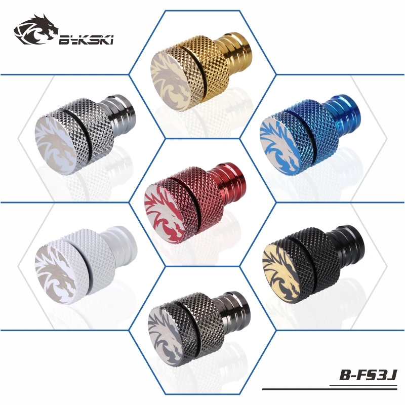 Bykski B FS3J пагода фитинг 3/8 &quotG1/4&quot Вилка несколько цветов ручная твист бутик Мороз