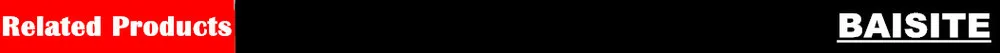 baisite-related