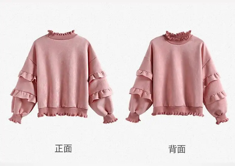 QQ20180924184031