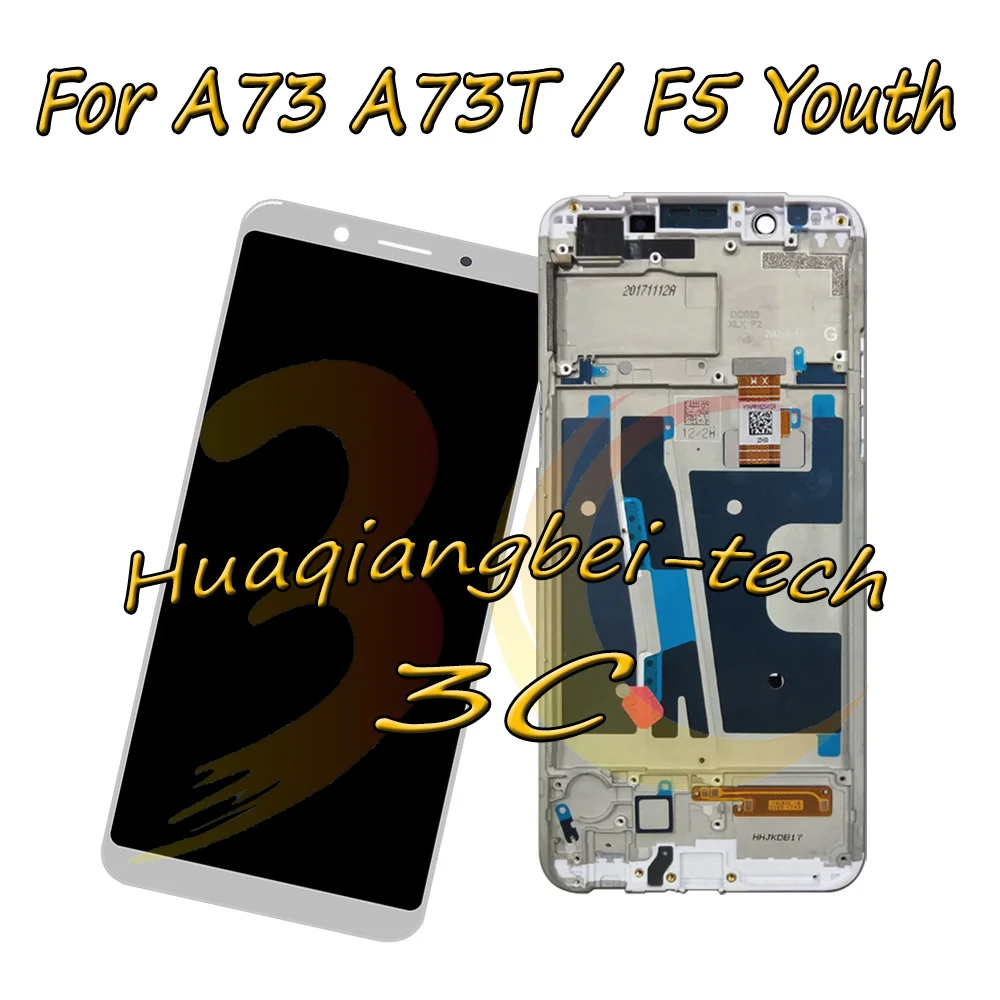 Новый 6 дюймовый Полный ЖК дисплей для OPPO A73 A73T / F5 Youth CPH1727 кодирующий