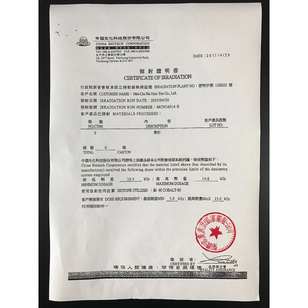 “ Agulhas para Máquina de Tatuagem Tatuagens 50 Pcs 1rl Microblading
