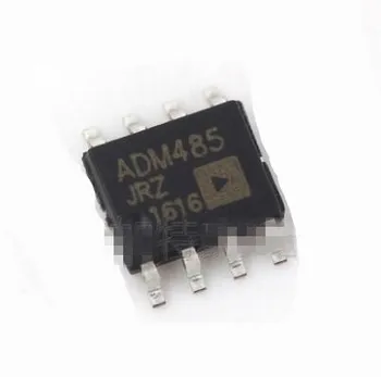 

NO COPY! ADM485JRZ ADM485 SOP-8 ADM485JRZ-REEL RS-422/RS-485