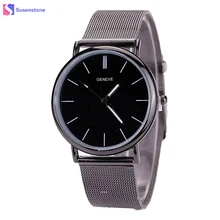 Women Watch Luxury Brand Stainless Steel Metal Mesh Lovers Watches Fashion Analog Quartz Wristwatch Couple Watch