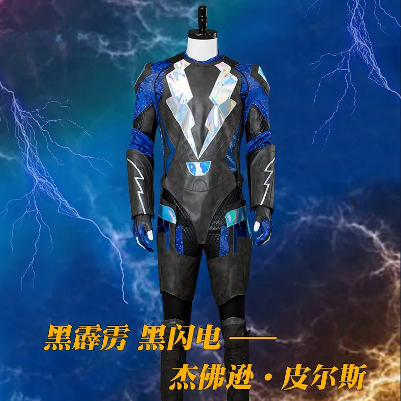 

Film Animation Black Lightning Cosplay Costume Faux Leather Jumpsuits Kneecap Patch Leggings Corselet Gloves Holloween Carnival