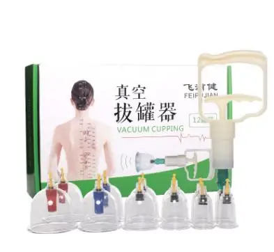 HANRIVER Vacuum cupping household cupping therapy without ignition suction type of cupping 12 cans of preserve one's health