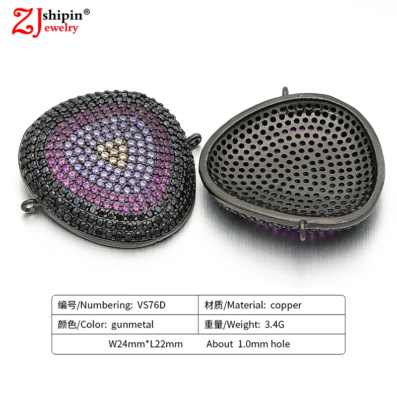 VS76D