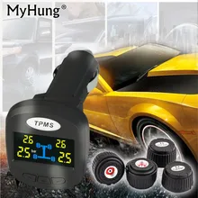 TPMS Car Tire Pressure Monitoring System Car Tire Diagnostic-tool Tire Pressure Alarm Professional Wireless Smart TPMS Auto Part