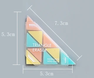 Прекрасный уголок музыка студентов творческий маленький треугольник резиновые ластики - Цвет: as