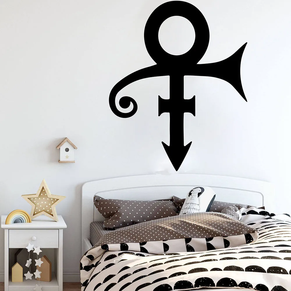 Prince Symbol Wall Sticker Nursery Kids Room Sweet Prince Wall Decal Children Room Living Room Vinyl Home Decor (2)