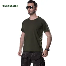 FREE SOLDIER Мужская тактическая дышащая футболка для занятий спортом, кемпинга, альпинизма