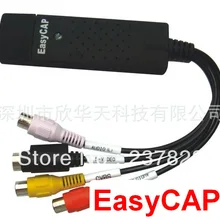 Высокое качество Легкий колпачок USB 2,0 Видео ТВ DVD VHS крышка адаптера