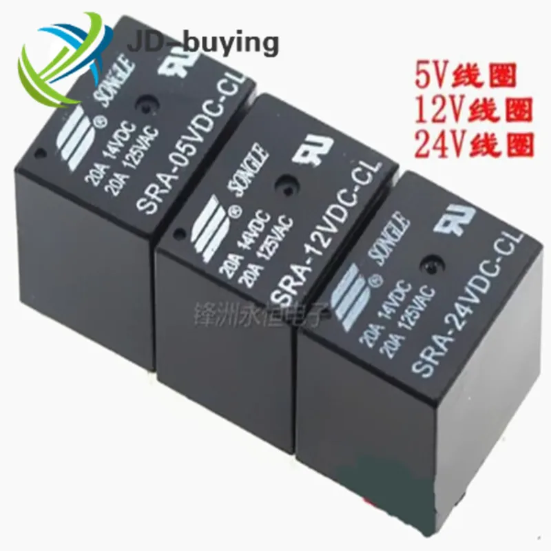 

100PCS/lot Power relays SRA-05VDC-CL SRA-12VDC-CL SRA-24VDC-CL 5V 12V 24V 20A 5PIN T74