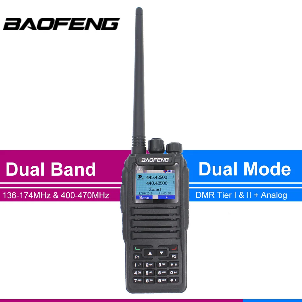 Запуск DMR Baofeng двойной режим аналоговая и цифровая рация DM-1701 уровня 1+ 2 dual Time slot DM1701 Ham двухдиапазонный радио