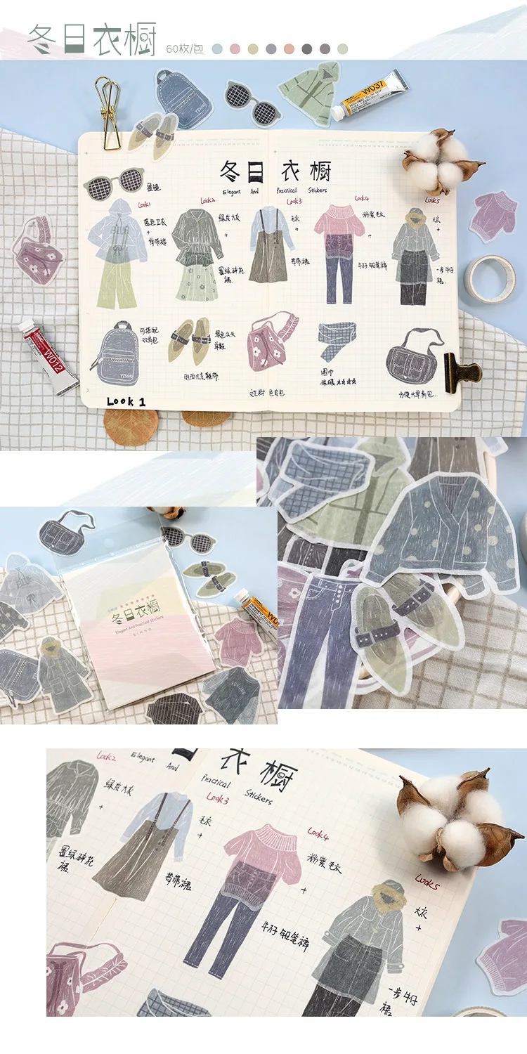 10240869467_1597187969