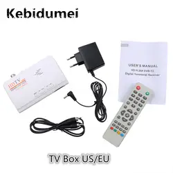 Kebidumei USB2.0 1080 P ТВ Box HDMI + AV out DVB-T2 приемник Set-топ EU/US коробки цифрового ресивера