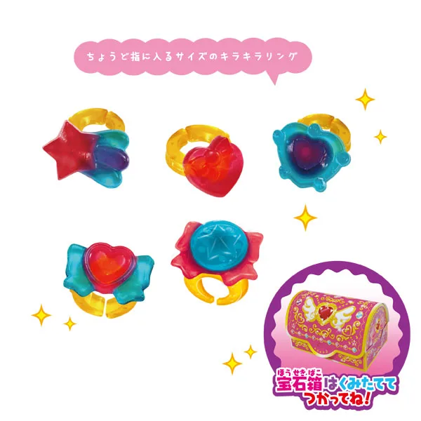 1 шт. новые POPIN Кук Kracie Happy Драгоценное кольцо Кухня Cookin Развивающая игрушка