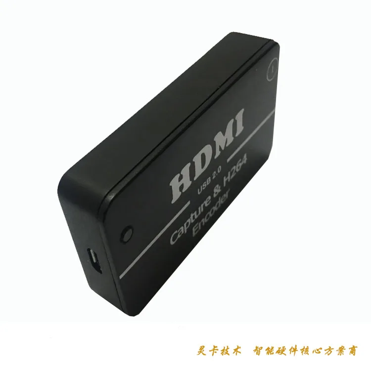  HDMI Encoder 1080P video capture box HDMI capture card HDMI USB camera Free driver