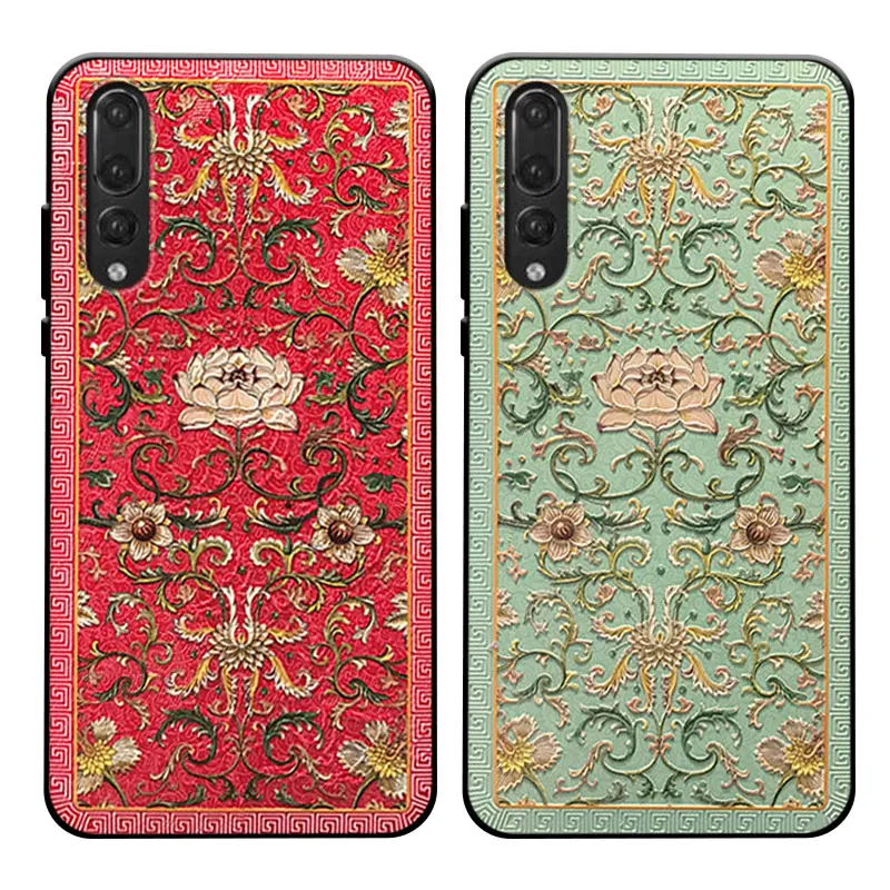 

Story of Yanxi Palace Phoenix robe Dragon robe Emperor court Emboss case For Huawei P20 PRO . For Huawei P20 case