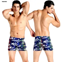 VBCYOTC новых печатных Для мужчин плоской подошве угол плавки освежающий дышащий Быстросохнущий удобные трусы Плавание костюм тетрагональной trunk