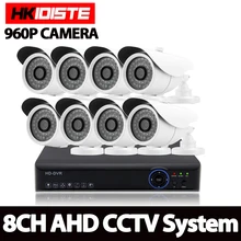 AHD 8CH CCTV System 1080P HDMI DVR White 960P 2500TVL Outdoor Weatherproof CCTV Camera set Home Security System Surveillance Kit