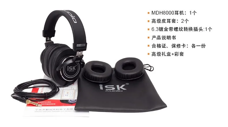 Профессиональные ISK Hifi наушники MDH8000 монитор Наушники Компьютерная гарнитура DJ fone de ouvido аудио микширование запись игровой 3,5 мм