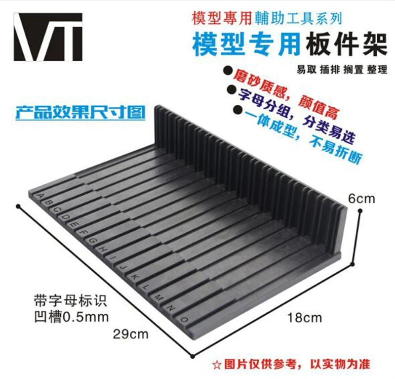 QQ截图20190622135247