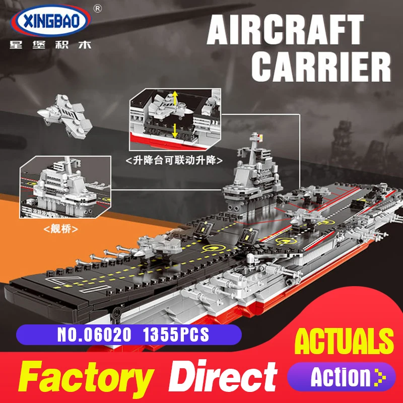 

2018 XINGBAO 06020 New 1355PCS Military Series The Aircraft Ship Set Building Blocks Bricks Educational Toys DIY Gifts For Kids