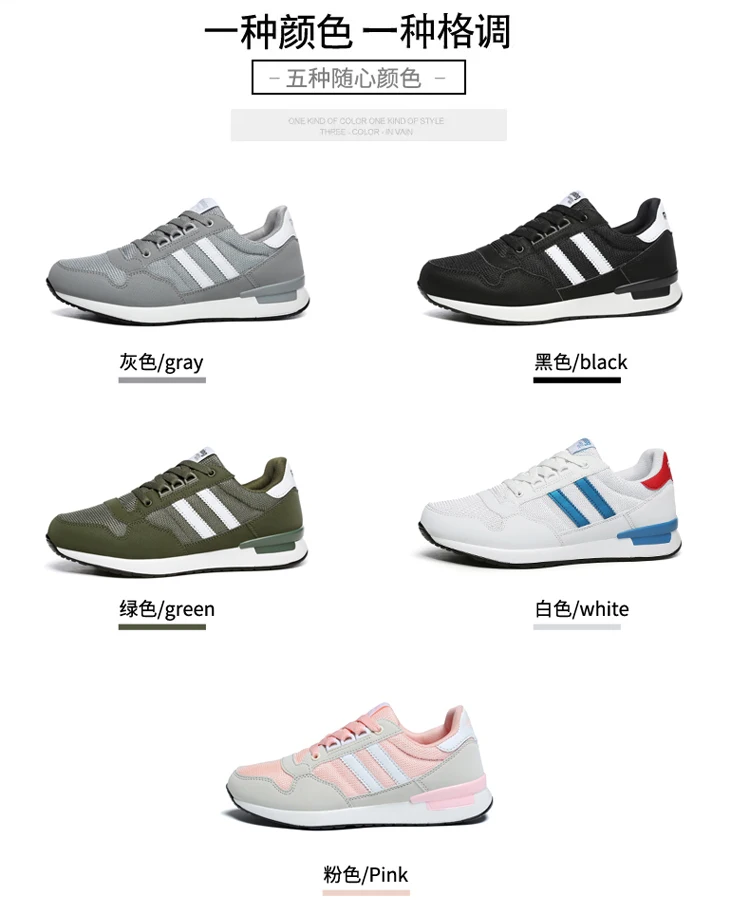 Basket Femme Spring Summer Casual Shoes for Women Comfortable Vulcanized Shoes Couples Shoe Male Breathable Mesh Sneakers