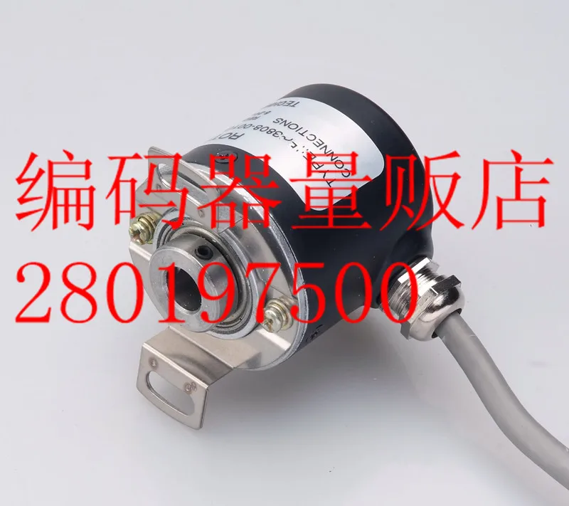 

[BELLA] TRD-2TH600BF new high precision encoder completely new technology --2pcs/lot