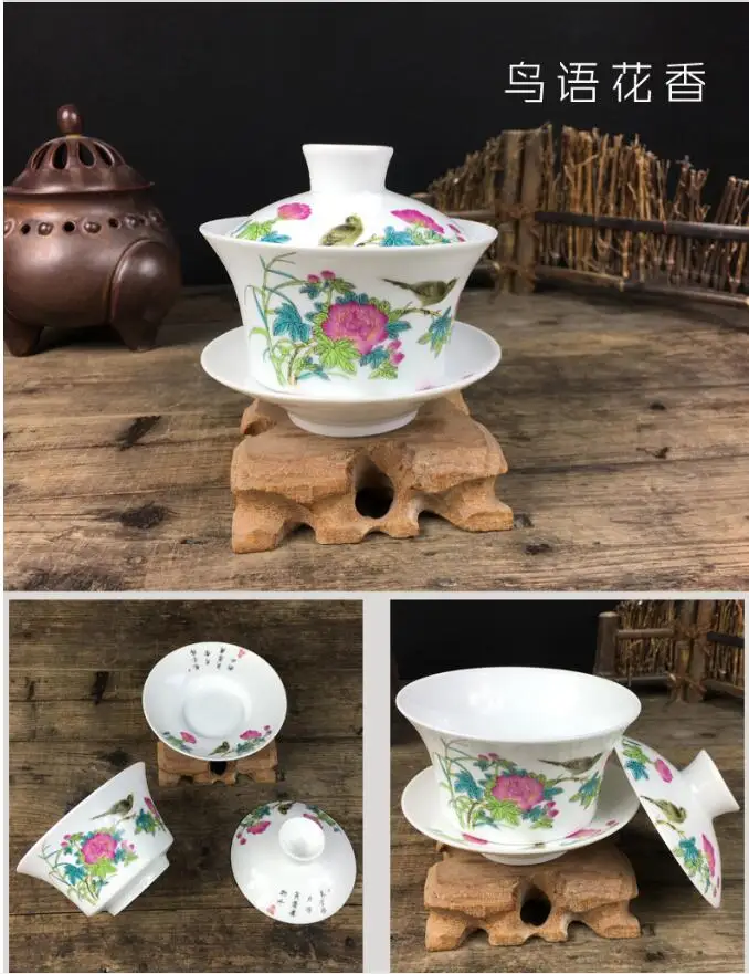 Горячая 200 мл Китай кунгфу Чайный сервиз Gaiwan, чайная чашка Tureen фарфоровый чайный сервиз церемония керамический чайный поднос Parlour чайная посуда