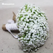 Реальные фотографии, искусственный белый маленький цветок, свадебный букет, красивые свадебные аксессуары, букет для свадьбы