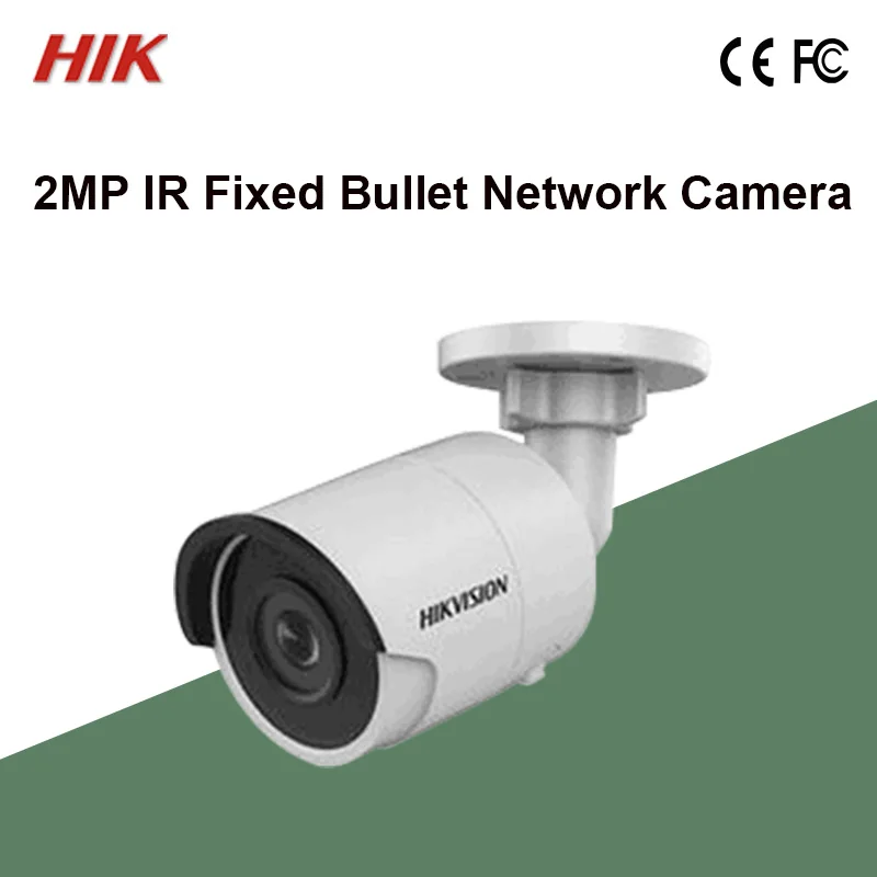 NEW DS 2CD2025FWD I Hik 2MP bullet IP Camera Ultra Low Light IR 30m H.265,H.265+,H.264+,H.264