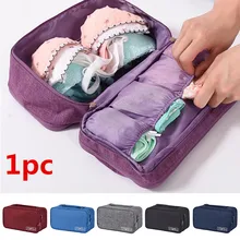 Портативные дорожные аксессуары для бюстгалтеров сумка бюстгальтер белье одежда носок органайзеры упаковочные коробки