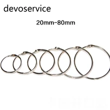 Высокое качество, Рекламная цена, 10 шт., металлические кольца-вкладыши для книг, брелки, альбом для скрапбукинга, ремесло для скрапбукинга