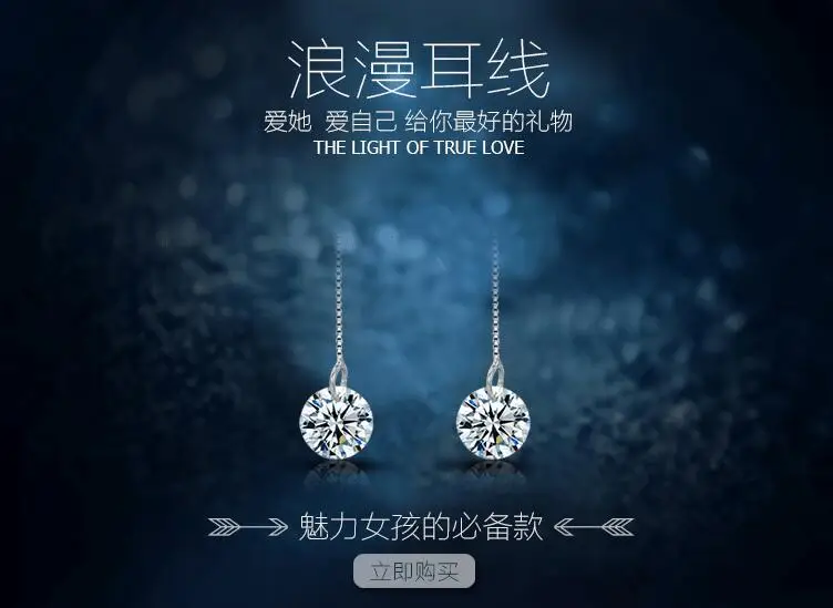 QQ20171216141136