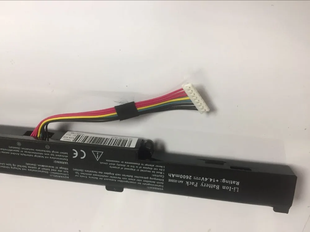 X550E OEM 2
