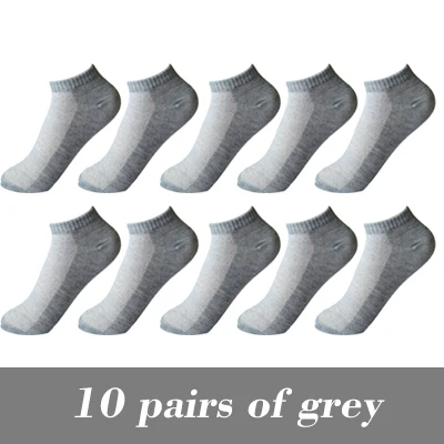 20 шт = 10 пар, женские носки, летние однотонные сетчатые носки до лодыжки, черные, белые, серые, дышащие тонкие короткие носки-башмачки, Calcetines Meais - Цвет: Серый