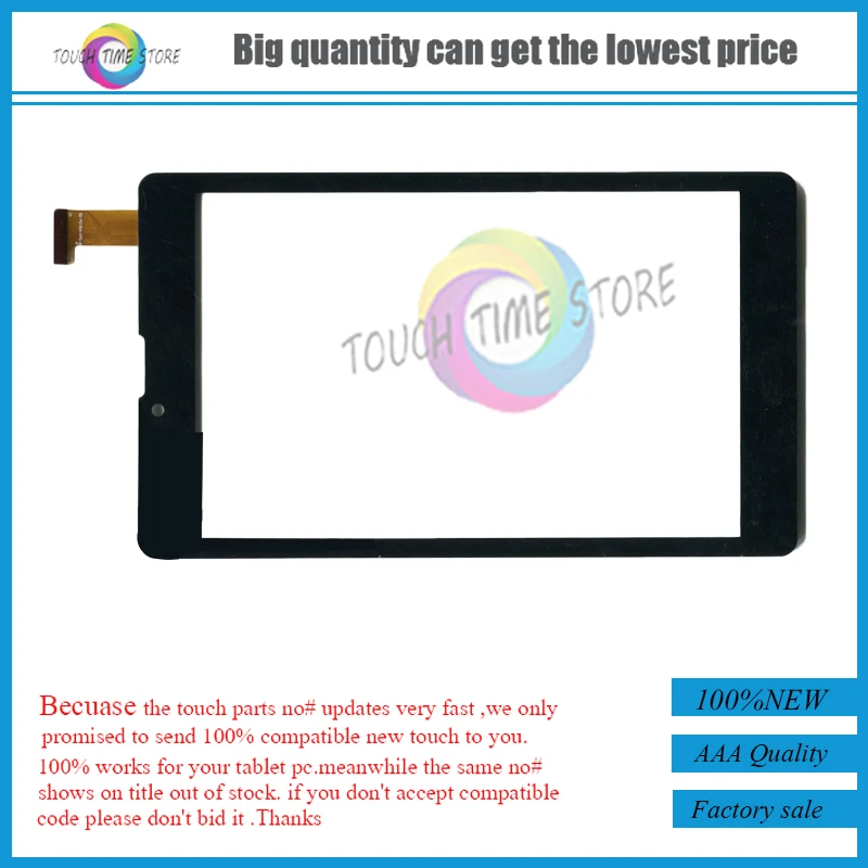 

New 7'' inch Tablet Capacitive Touch Screen For SQ-PG1054-FPC-A0 XLD776-V0 SQ-PG1054-FPC-A0 PB70PGJ3613-R2