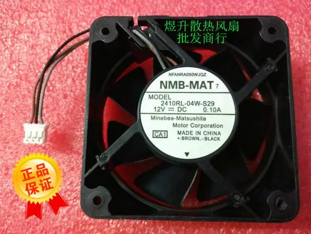 Оригинальный NMB-MAT 6025 DC12V 0.10A 60*60*25 мм 2410RL-04W-S29 3-линейный охлаждающий вентилятор для